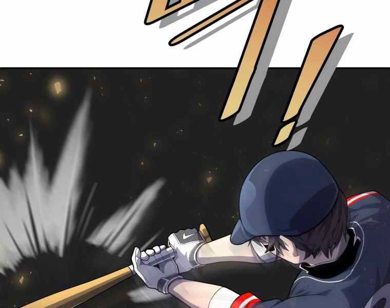 Vua Bóng Chày Chapter 22 - Trang 2