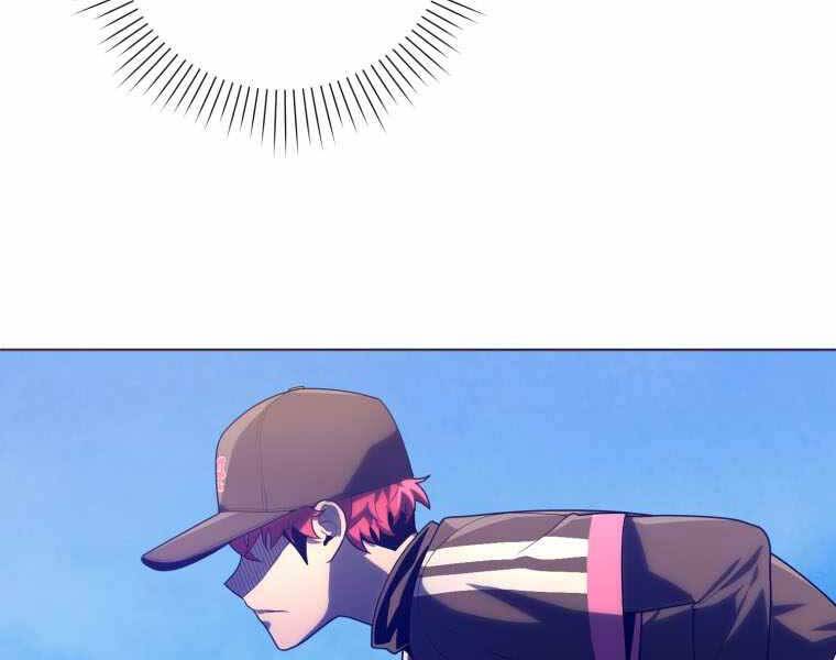 Vua Bóng Chày Chapter 22 - Trang 2