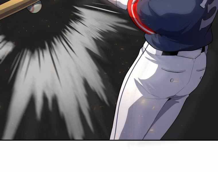 Vua Bóng Chày Chapter 22 - Trang 2