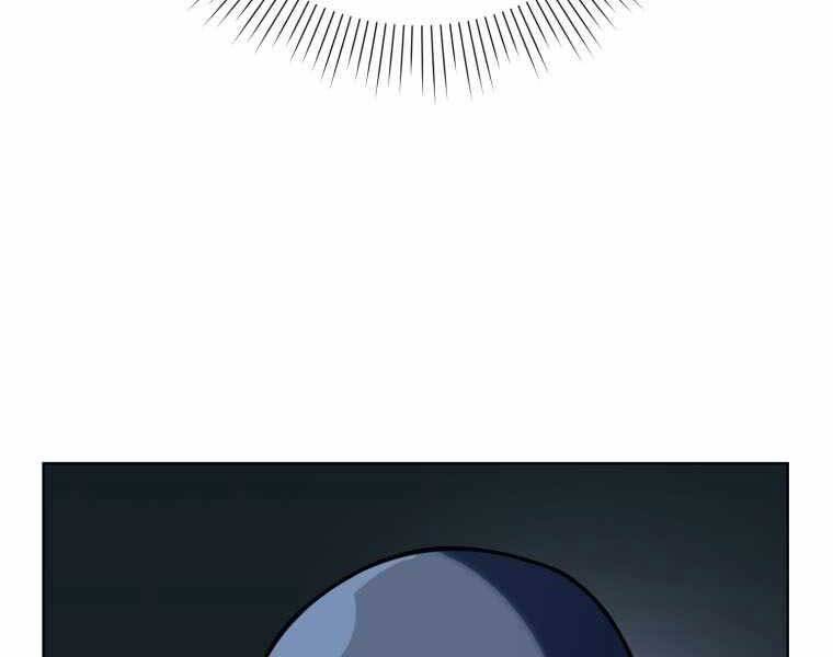 Vua Bóng Chày Chapter 22 - Trang 2