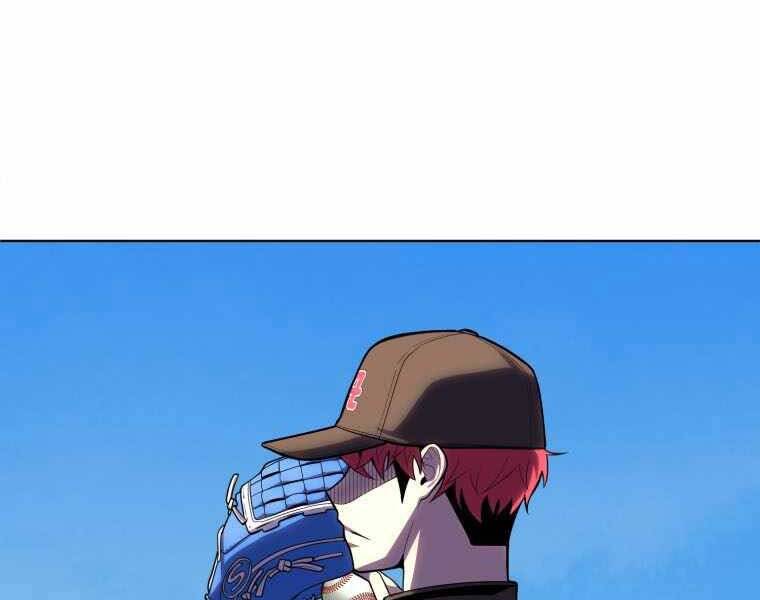 Vua Bóng Chày Chapter 22 - Trang 2