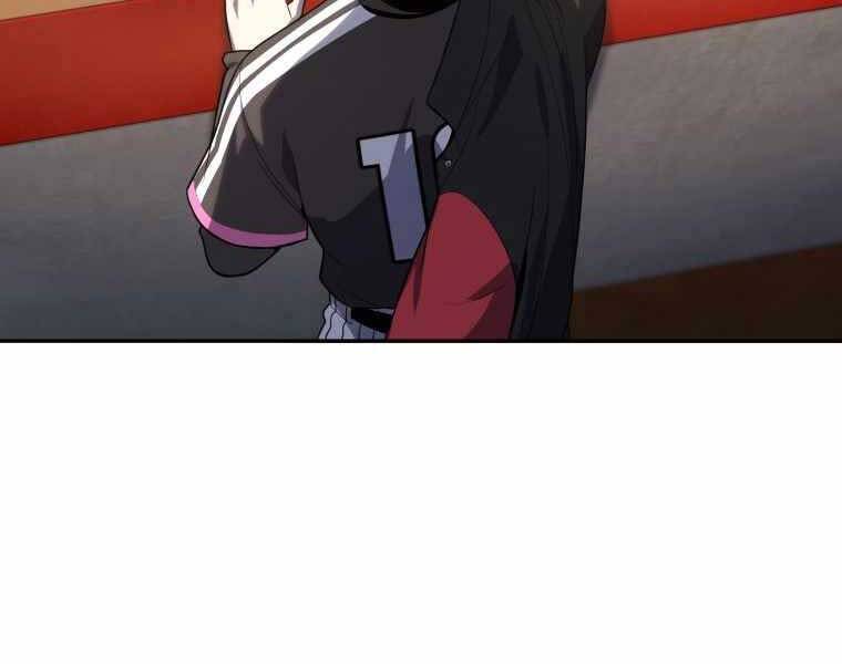 Vua Bóng Chày Chapter 23 - Trang 2