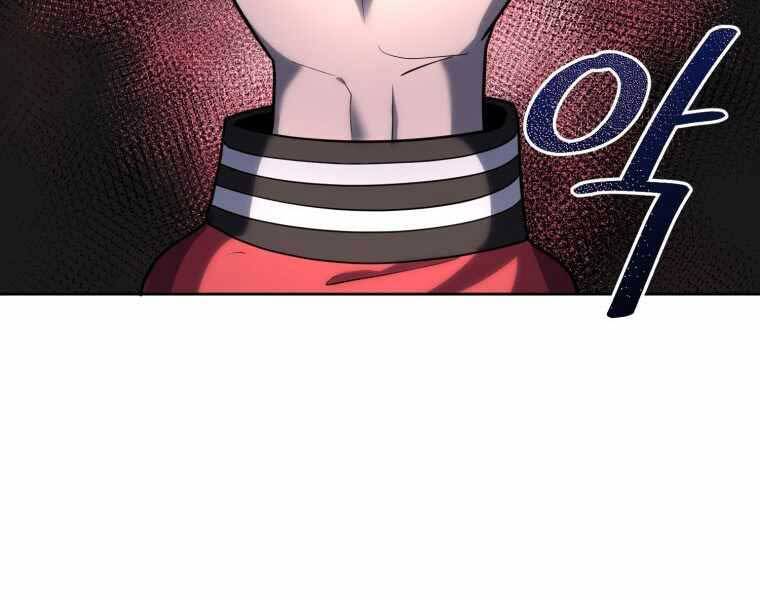 Vua Bóng Chày Chapter 23 - Trang 2