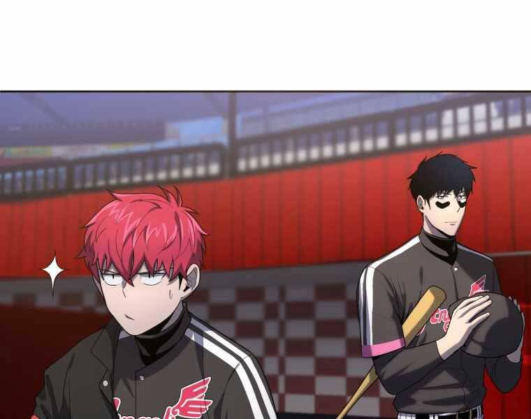 Vua Bóng Chày Chapter 23 - Trang 2