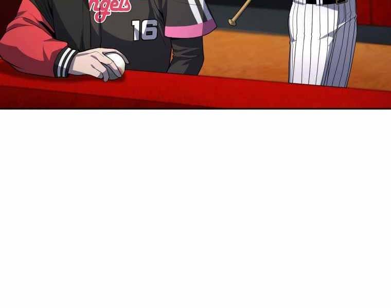 Vua Bóng Chày Chapter 23 - Trang 2