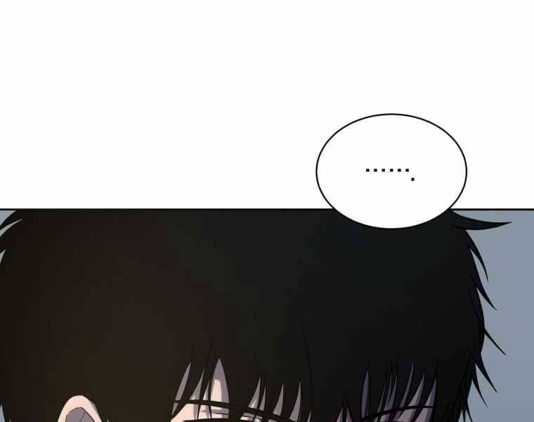 Vua Bóng Chày Chapter 23 - Trang 2