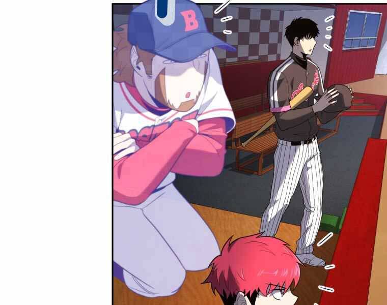 Vua Bóng Chày Chapter 23 - Trang 2