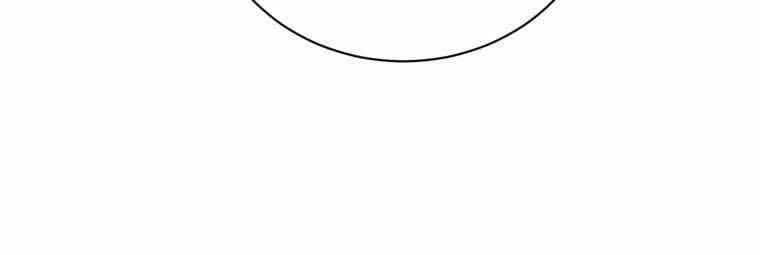 Vua Bóng Chày Chapter 23 - Trang 2