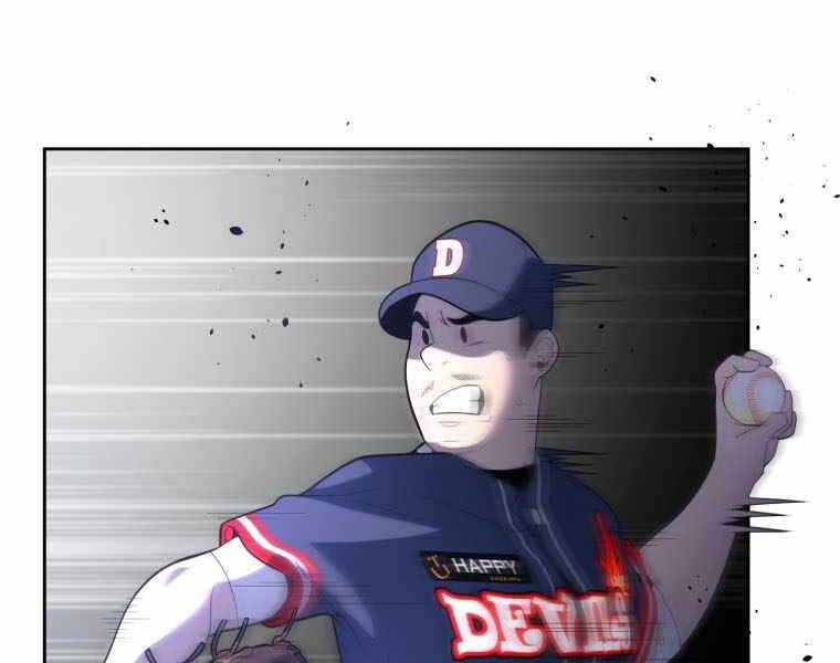 Vua Bóng Chày Chapter 23 - Trang 2