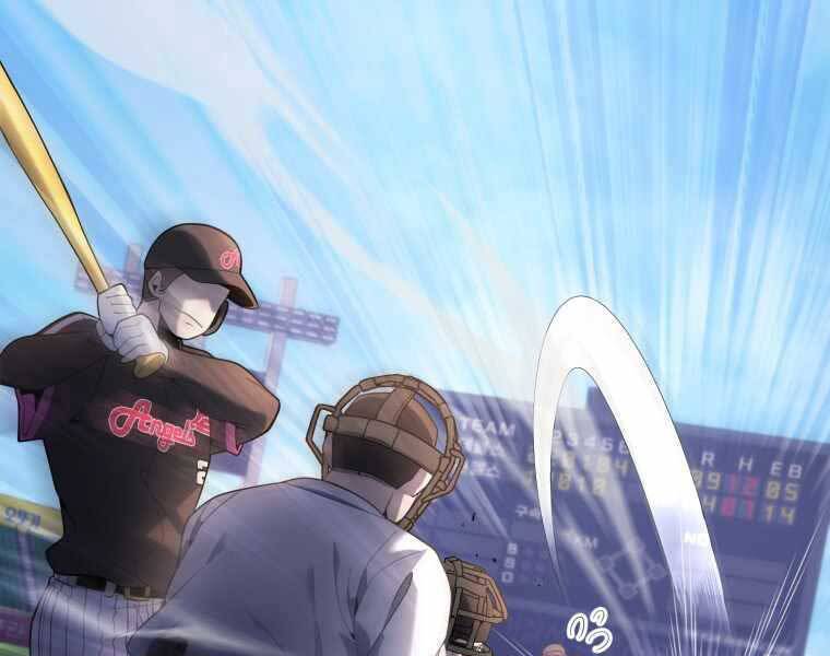 Vua Bóng Chày Chapter 23 - Trang 2