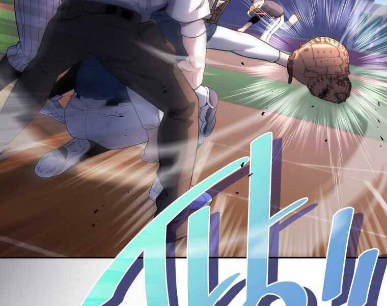 Vua Bóng Chày Chapter 23 - Trang 2