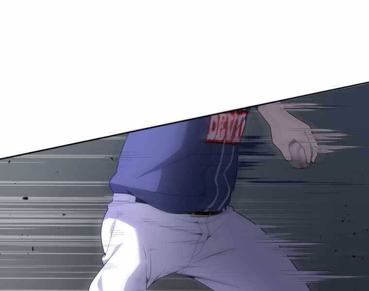 Vua Bóng Chày Chapter 23 - Trang 2