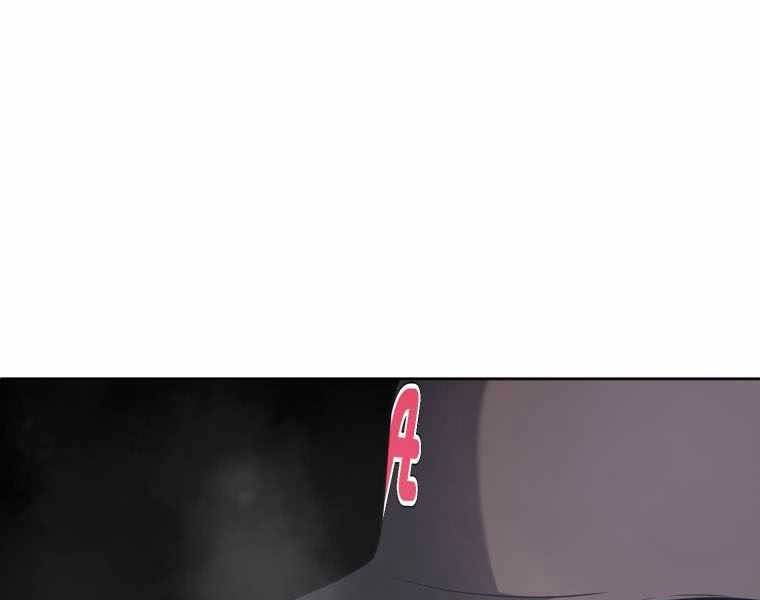 Vua Bóng Chày Chapter 23 - Trang 2