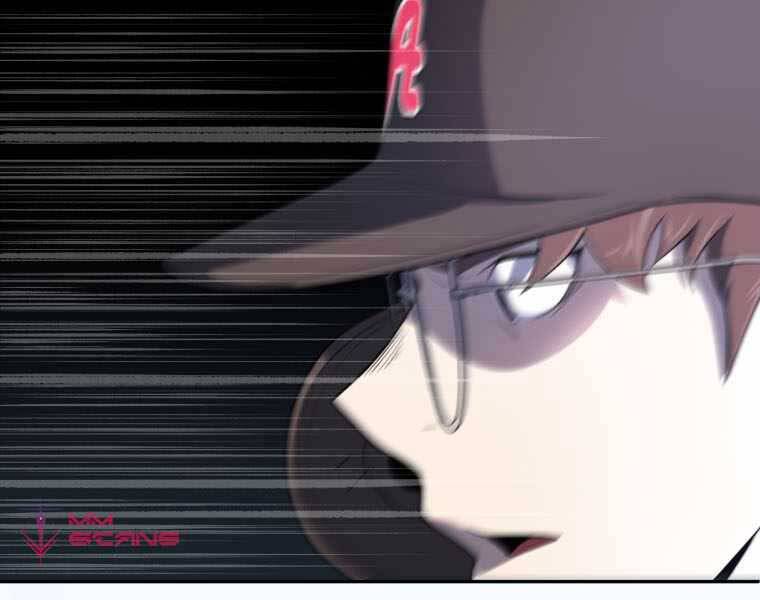 Vua Bóng Chày Chapter 23 - Trang 2