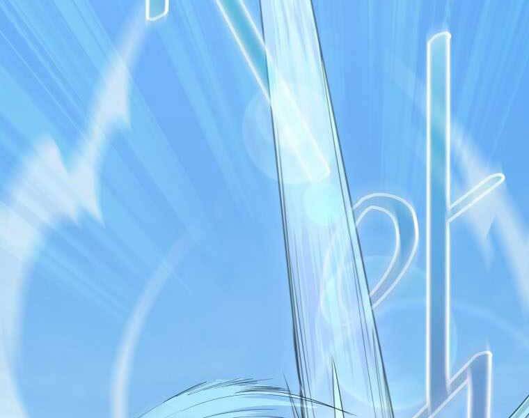 Vua Bóng Chày Chapter 23 - Trang 2