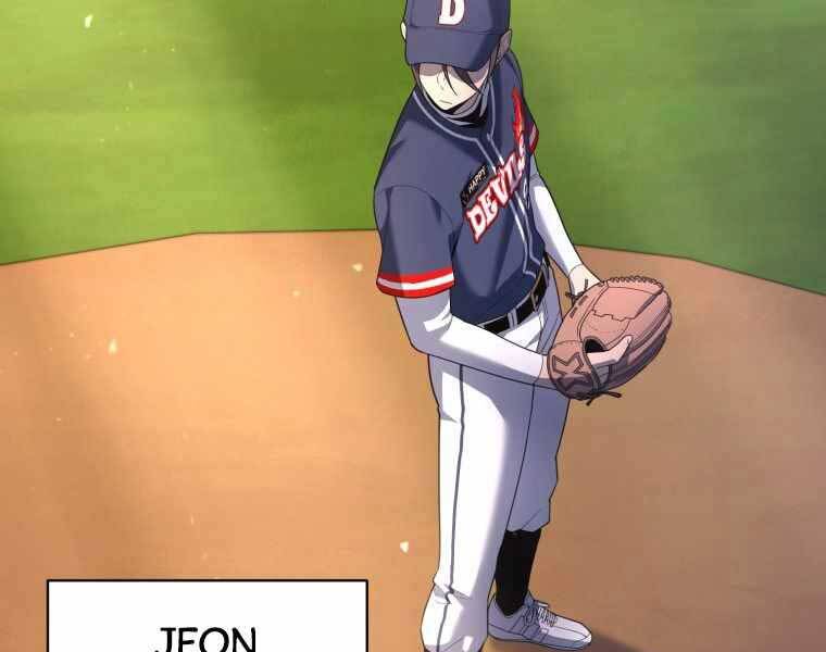 Vua Bóng Chày Chapter 23 - Trang 2