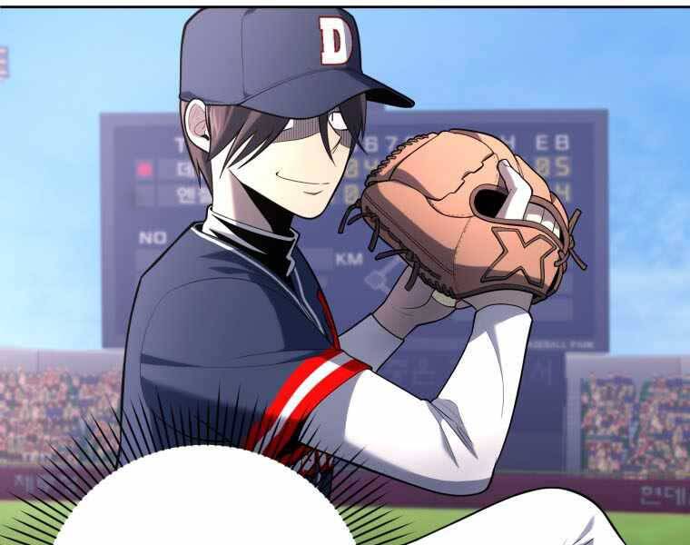 Vua Bóng Chày Chapter 23 - Trang 2