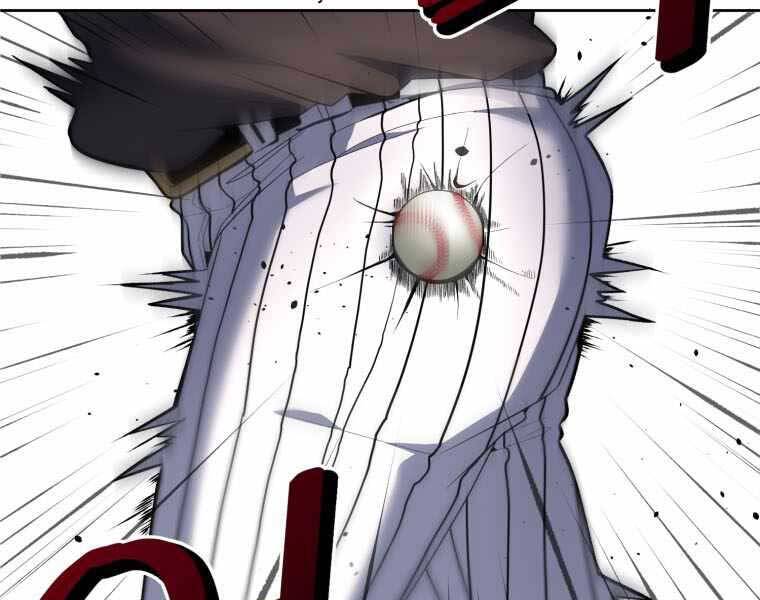 Vua Bóng Chày Chapter 23 - Trang 2