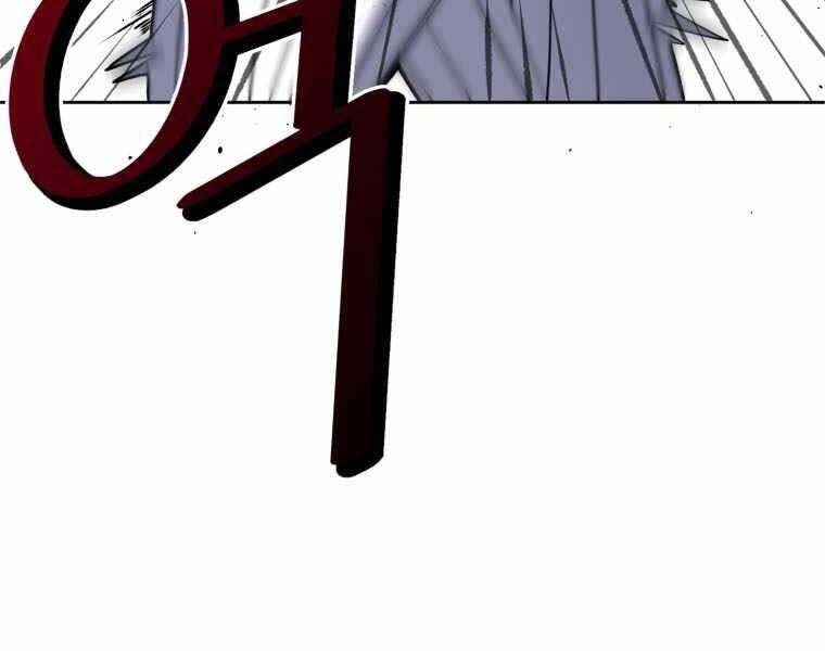 Vua Bóng Chày Chapter 23 - Trang 2