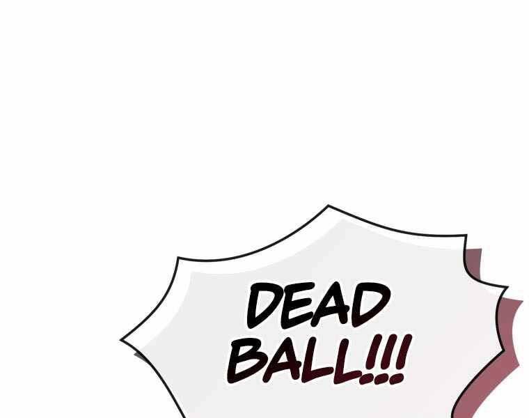 Vua Bóng Chày Chapter 23 - Trang 2