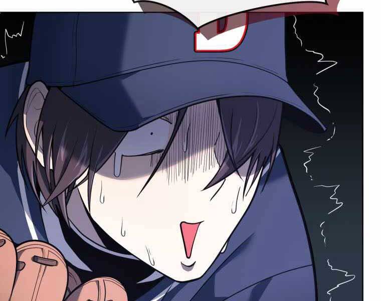 Vua Bóng Chày Chapter 23 - Trang 2