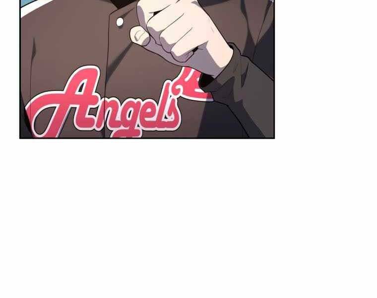 Vua Bóng Chày Chapter 23 - Trang 2