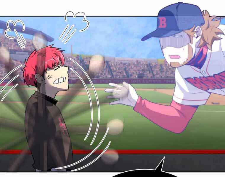 Vua Bóng Chày Chapter 23 - Trang 2