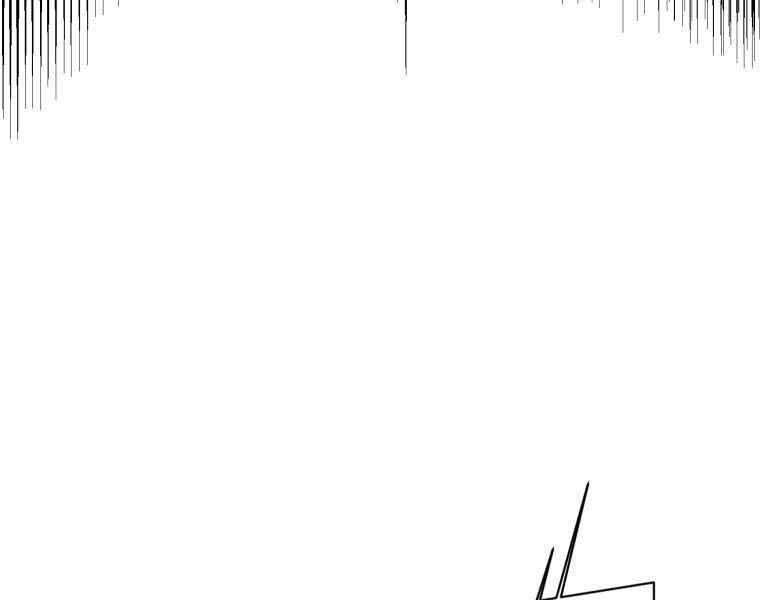 Vua Bóng Chày Chapter 23 - Trang 2