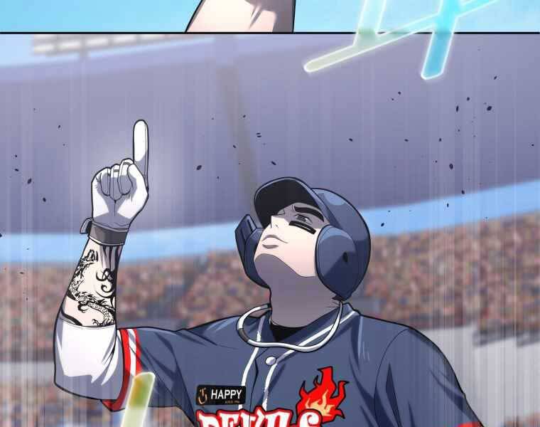 Vua Bóng Chày Chapter 23 - Trang 2