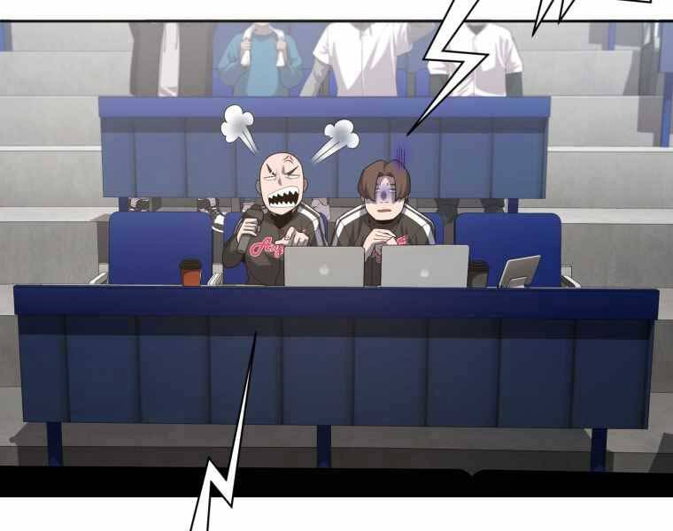 Vua Bóng Chày Chapter 23 - Trang 2