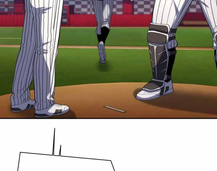 Vua Bóng Chày Chapter 23 - Trang 2