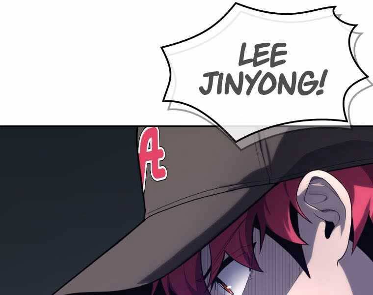 Vua Bóng Chày Chapter 23 - Trang 2