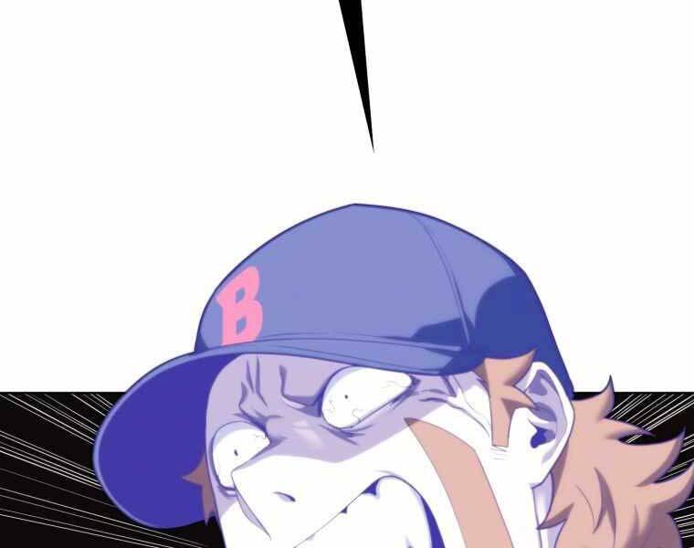 Vua Bóng Chày Chapter 23 - Trang 2