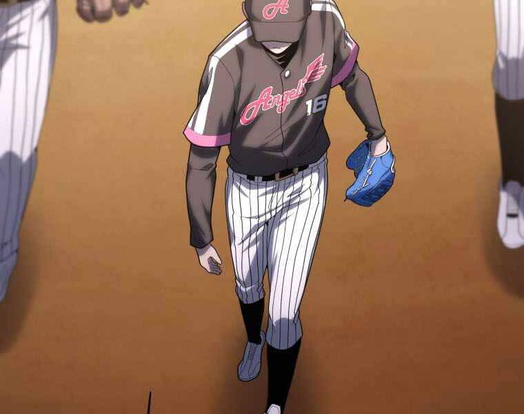 Vua Bóng Chày Chapter 23 - Trang 2