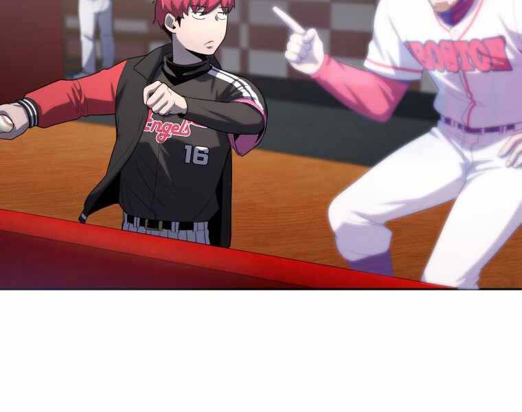 Vua Bóng Chày Chapter 23 - Trang 2