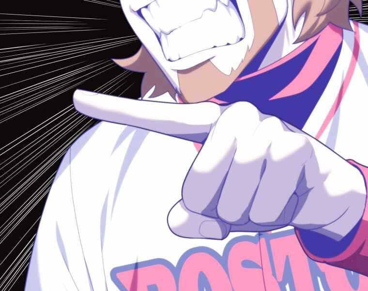 Vua Bóng Chày Chapter 23 - Trang 2