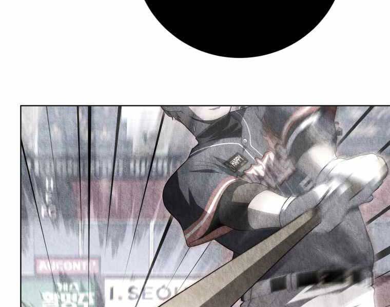 Vua Bóng Chày Chapter 23 - Trang 2