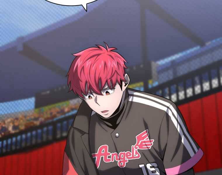 Vua Bóng Chày Chapter 23 - Trang 2