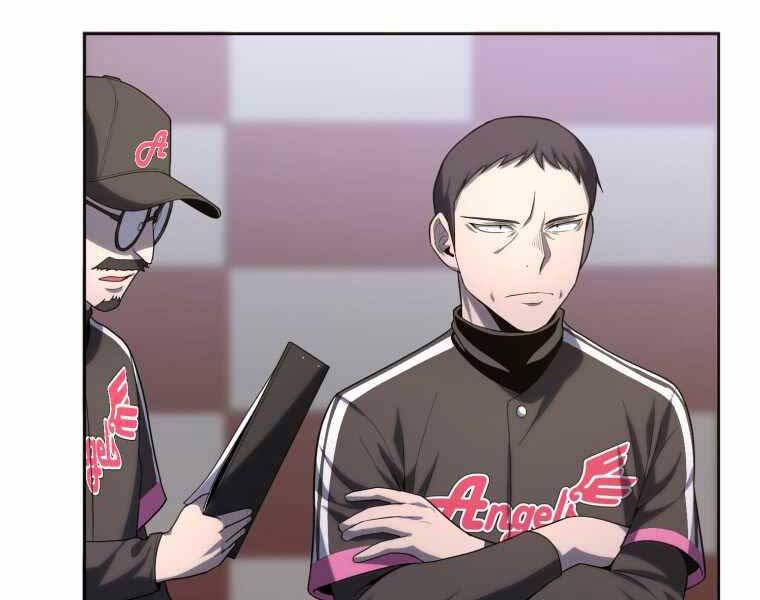 Vua Bóng Chày Chapter 23 - Trang 2