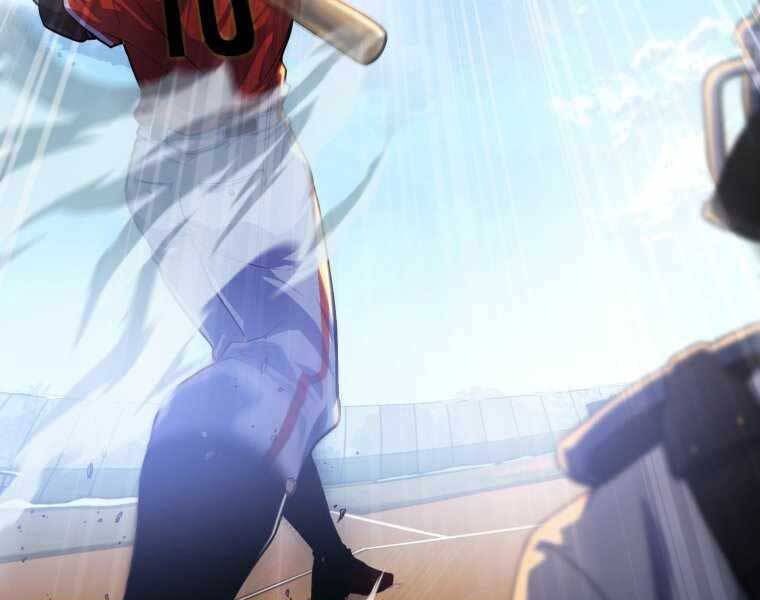 Vua Bóng Chày Chapter 3 - Trang 2