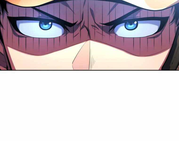 Vua Bóng Chày Chapter 3 - Trang 2