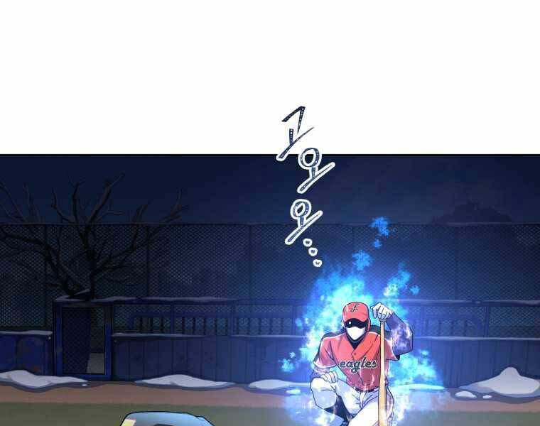 Vua Bóng Chày Chapter 3 - Trang 2