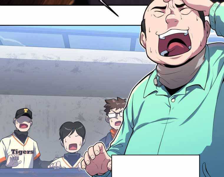 Vua Bóng Chày Chapter 3 - Trang 2