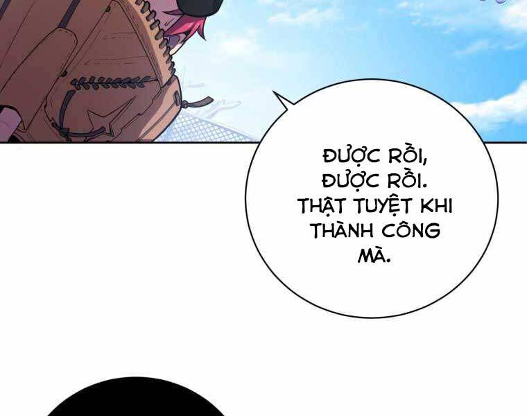 Vua Bóng Chày Chapter 3 - Trang 2