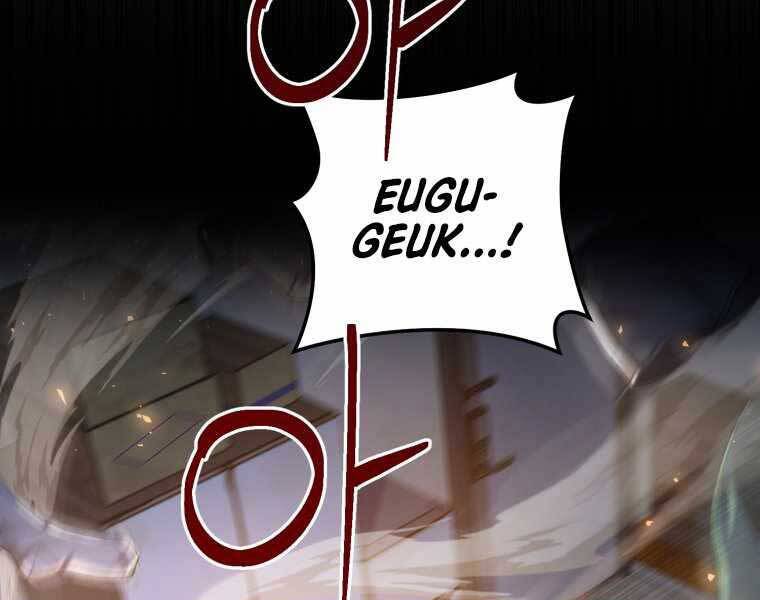 Vua Bóng Chày Chapter 3 - Trang 2