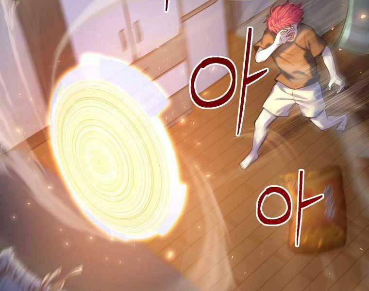 Vua Bóng Chày Chapter 3 - Trang 2