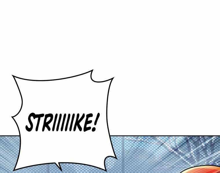 Vua Bóng Chày Chapter 3 - Trang 2