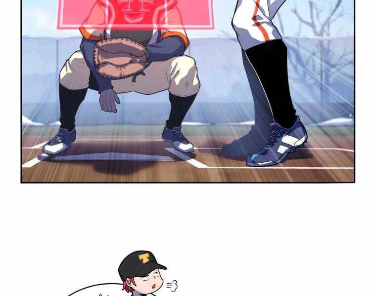 Vua Bóng Chày Chapter 3 - Trang 2