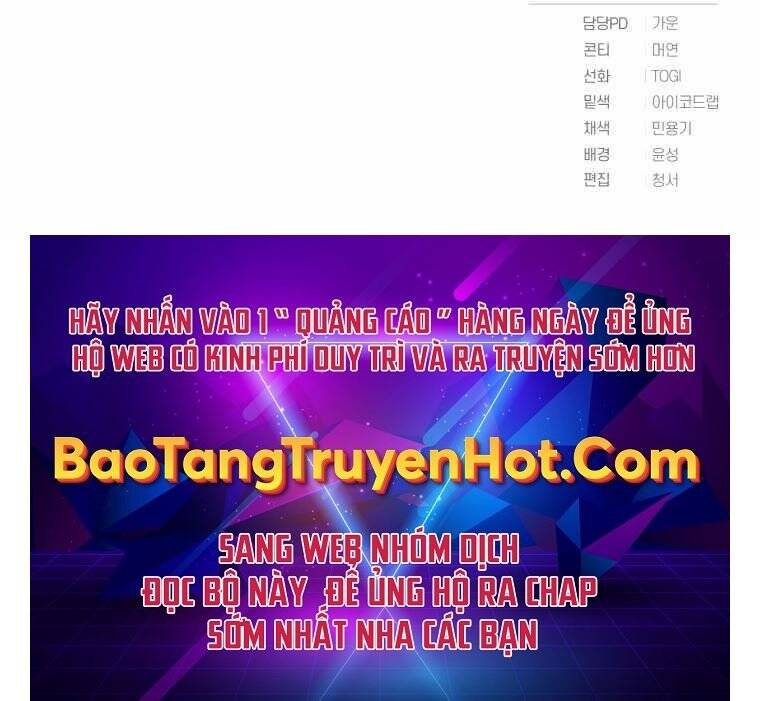 Vua Bóng Chày Chapter 3 - Trang 2