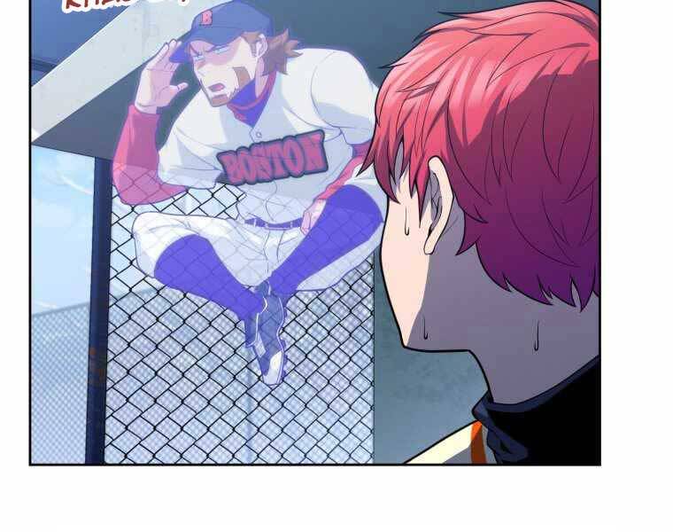 Vua Bóng Chày Chapter 3 - Trang 2